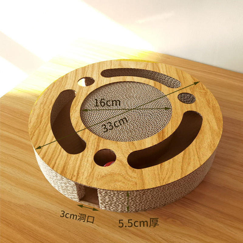 מסלול כדור עגול עם משטח גירוד · Wood Grain Disc